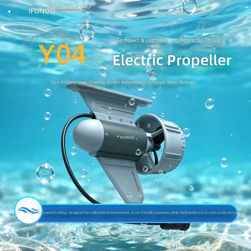 Fishing Boat Outboard Motor - มอเตอร์ขับเคลื่อนใต้น้ำไฟฟ้า 24V 330W พร้อมกล่องแบตเตอรี่ลิเธียม B3 น้ำหนัก