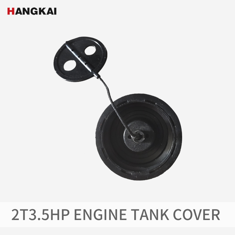 Fishing Boat Outboard Motor - HANGKAI 2จังหวะ3.5hp ตกปลาเครื่องยนต์ชุดอุปกรณ์เสริมเครื่องยนต์เรือใบพัดกล่องเกียร์สำหรับเรือ