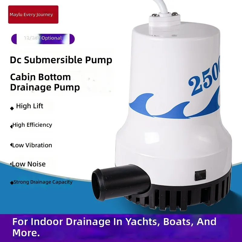 Fishing Boat Bilge Pump - ปั๊มน้ำทิ้งเรือ 12V 24V DC ปั๊มน้ำแบบจุ่มใต้น้ำ ไหลแรง
