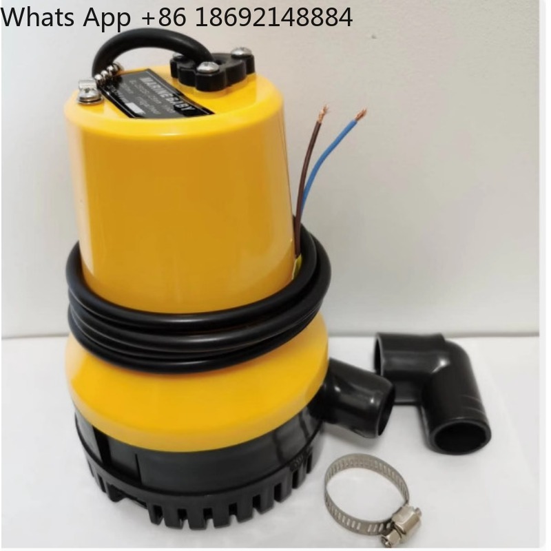 Fishing Boat Bilge Pump - ปั๊มน้ำท้องเรือสำหรับเรือใบ, ปั๊มน้ำเรือประมง, ปั๊มน้ำเรือเร็ว สำหรับระบายน้ำในห้องเก็บของใต้ท้องเรือ