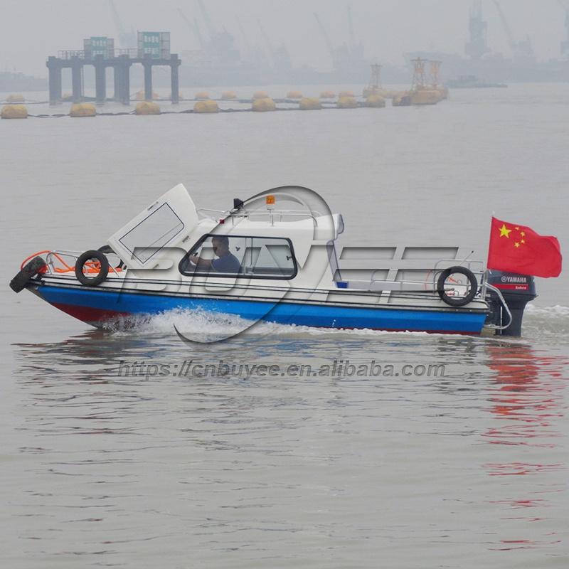 เรือตกปลาความเร็วสูงขนาด 17.6  - Fishing Boat Fiberglass บทวิจารณ์และราคา