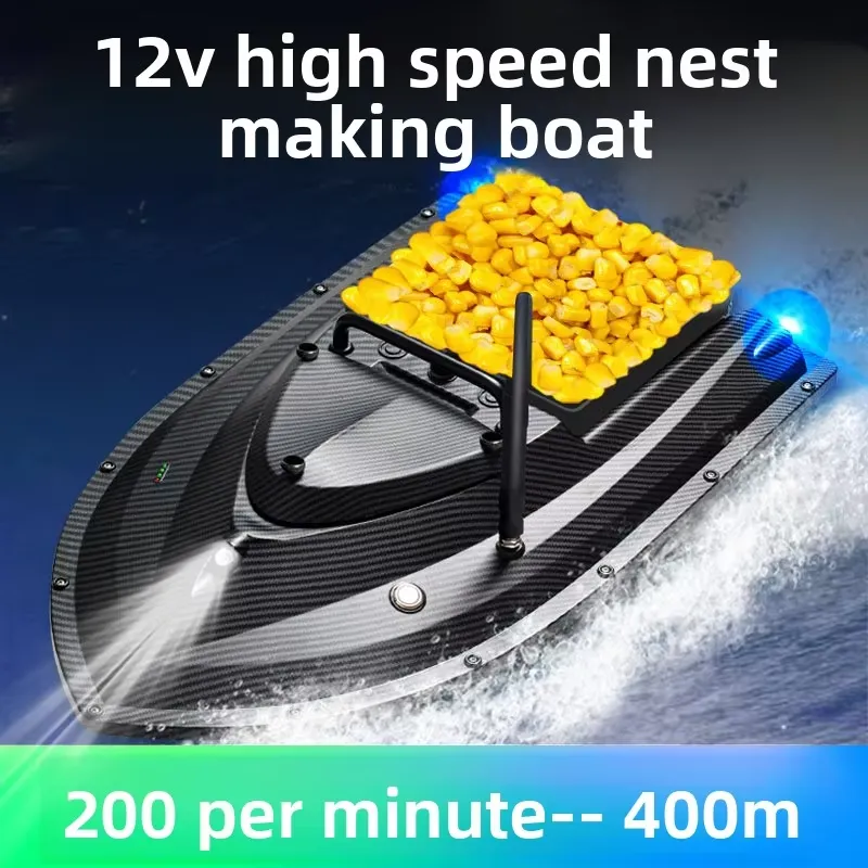 เรือตกปลา TRY&V รุ่นใหม่ 12V ค - Fishing Boat Gps บทวิจารณ์และราคา