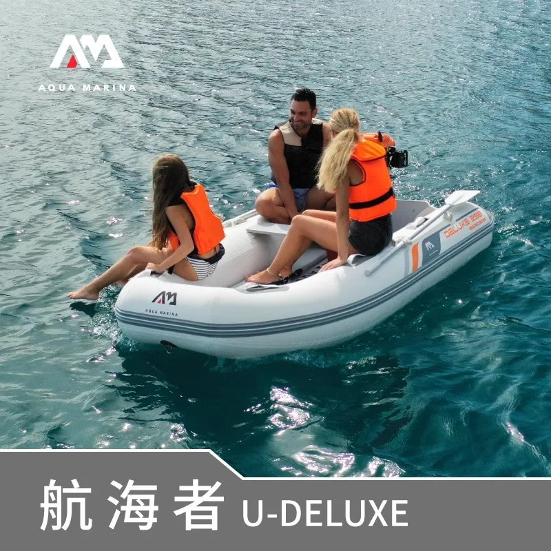 เรือยางเป่าลม AQUA MARINA สำหร - Fishing Boat Oar บทวิจารณ์และราคา