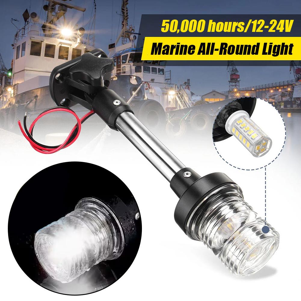 Anchor Light เรือ Stern Light  - Fishing Boat Anchor บทวิจารณ์และราคา