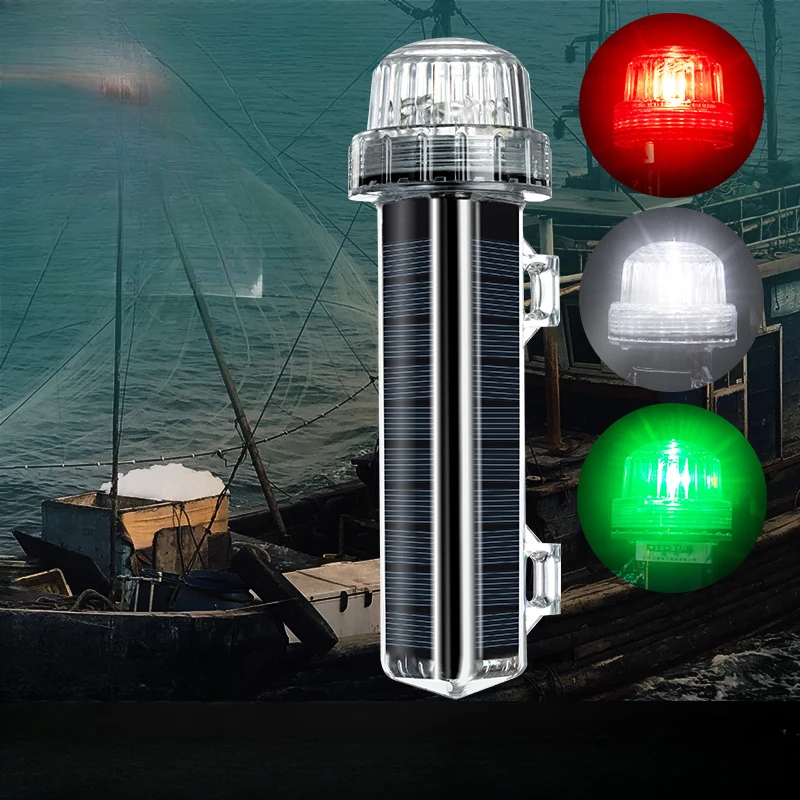 ใหม่พลังงานแสงอาทิตย์ Ocean ไฟ - Fishing Boat Navigation Light บทวิจารณ์และราคา