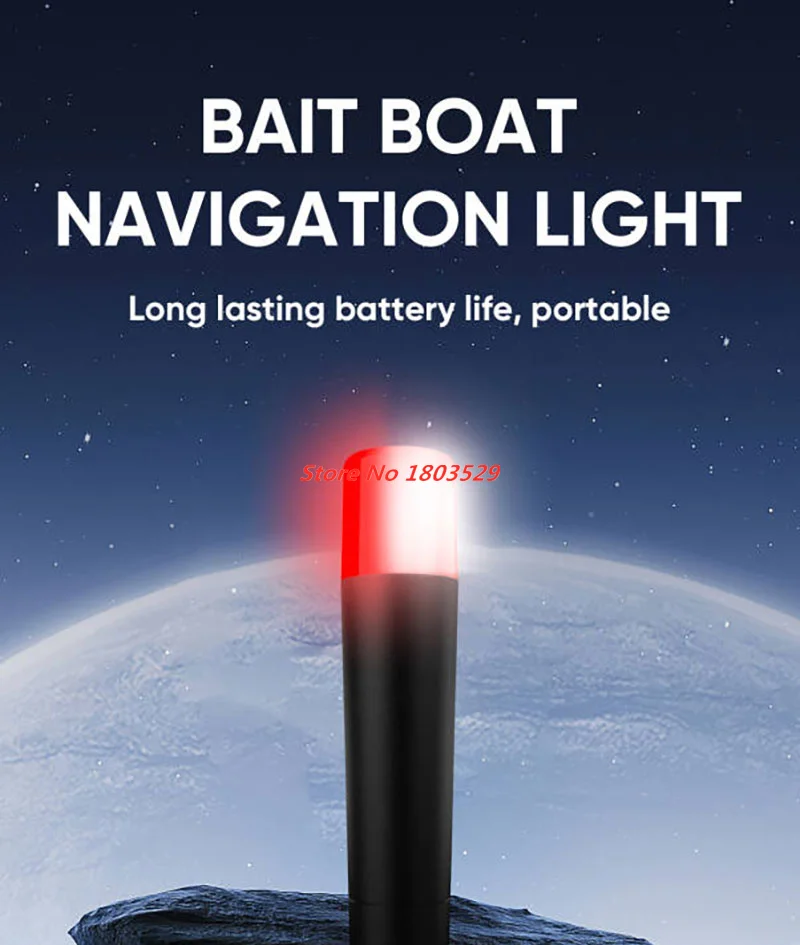 ไฟนำทางกลางคืนสำหรับเรือตกปลา  - Fishing Boat Navigation Light บทวิจารณ์และราคา