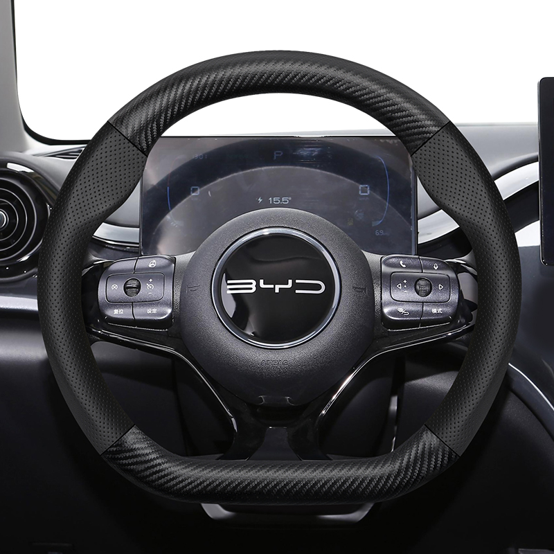 สําหรับ BYD คาร์บอนไฟเบอร์ Per - Fishing Boat Steering Wheel บทวิจารณ์และราคา