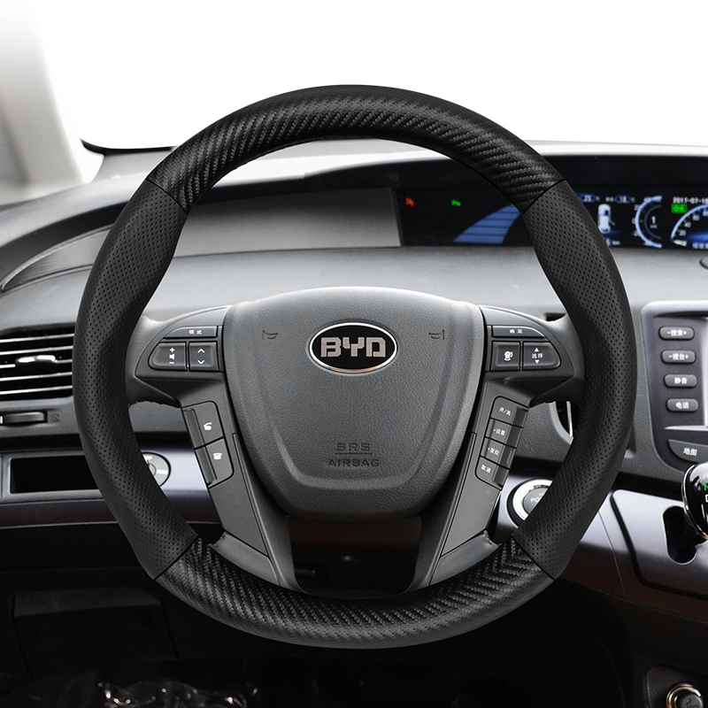 สําหรับ BYD คาร์บอนไฟเบอร์ Per - Fishing Boat Steering Wheel บทวิจารณ์และราคา