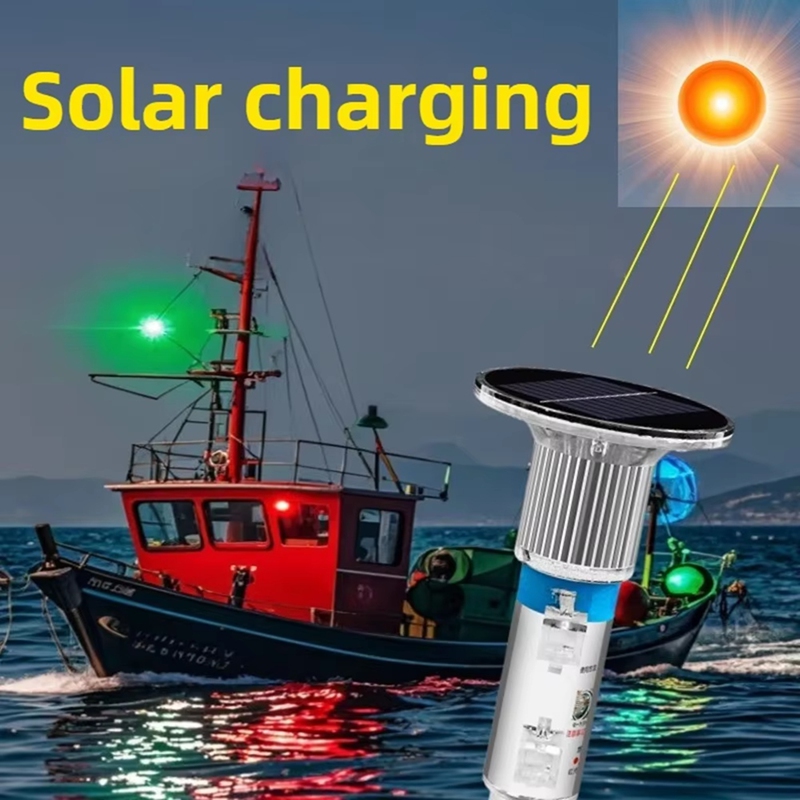 ไฟสัญญาณพลังงานแสงอาทิตย์กันน้ - Fishing Boat Anchor บทวิจารณ์และราคา