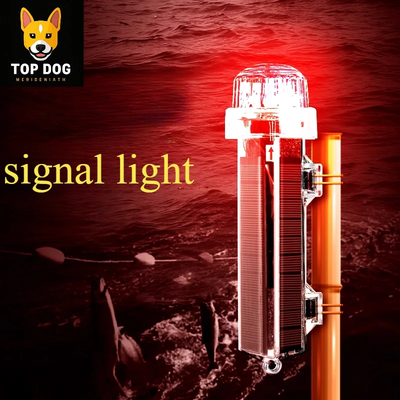 ไฟสัญญาณกันน้ําคุณภาพสูง, แฟลช - Fishing Boat Oar บทวิจารณ์และราคา