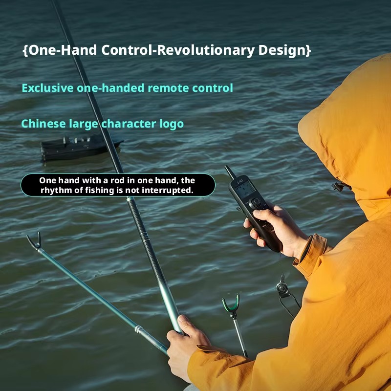 เรือตกปลาพร้อม GPS 12V กำลังสู - Fishing Boat Gps บทวิจารณ์และราคา