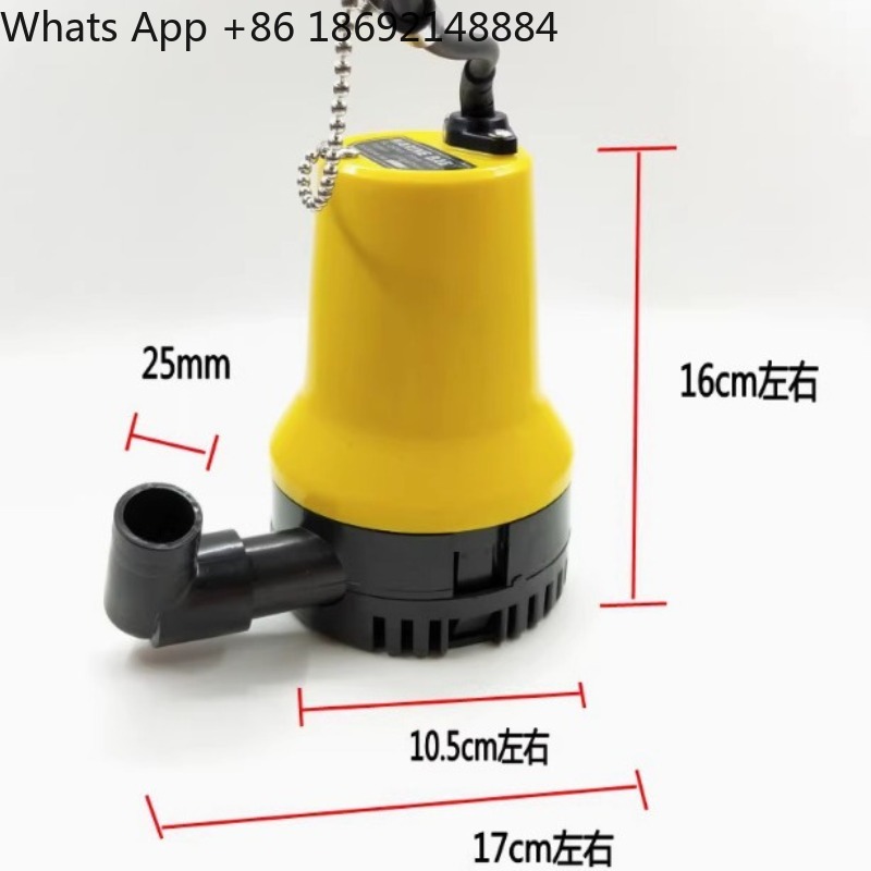 ปั๊มน้ำท้องเรือสำหรับเรือใบ, ป - Fishing Boat Bilge Pump บทวิจารณ์และราคา